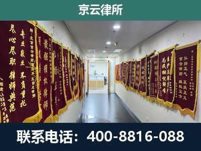 乌海-企业展示图